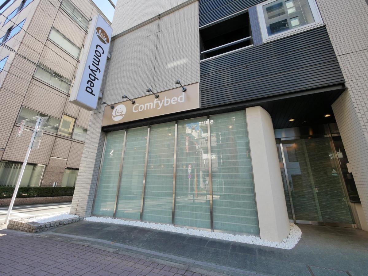 Hotel Comfybed Ginza Tóquio Exterior foto