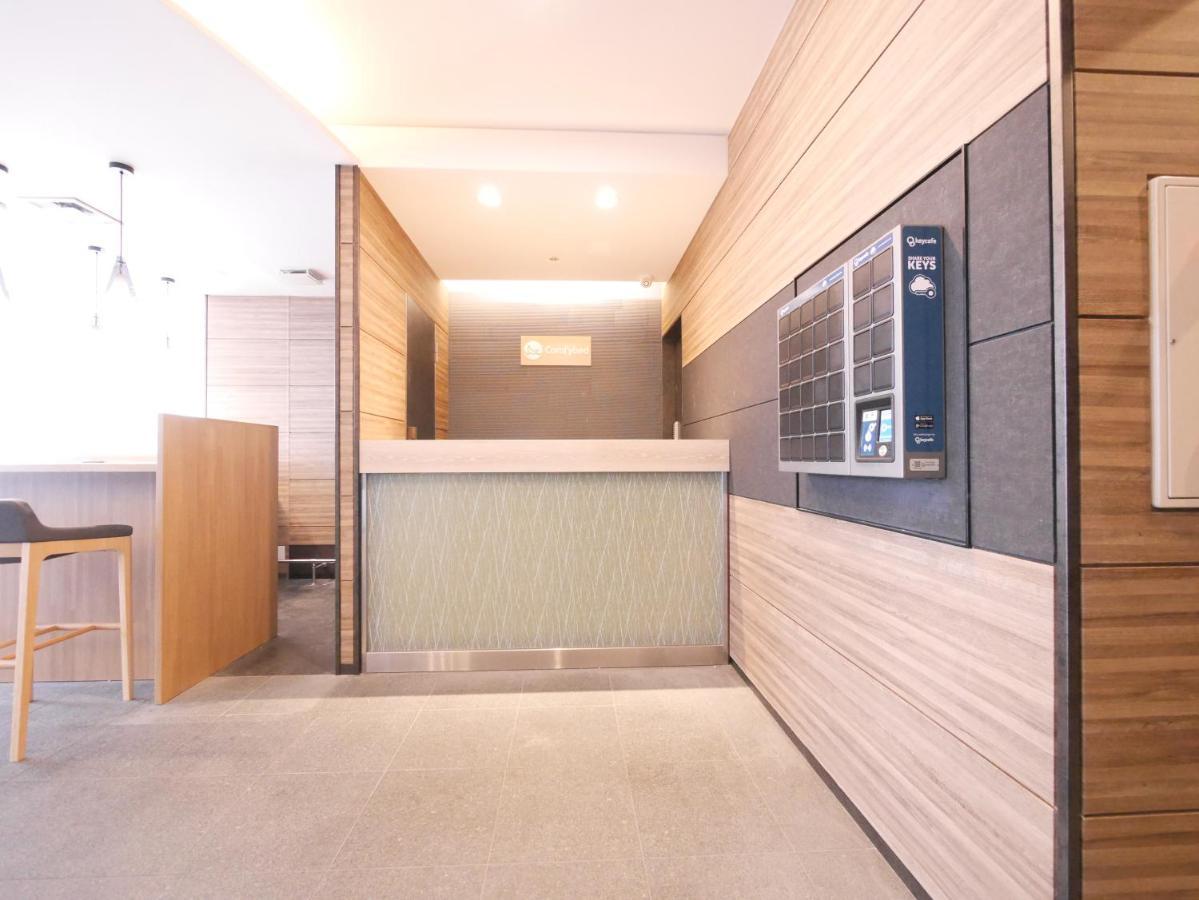 Hotel Comfybed Ginza Tóquio Exterior foto